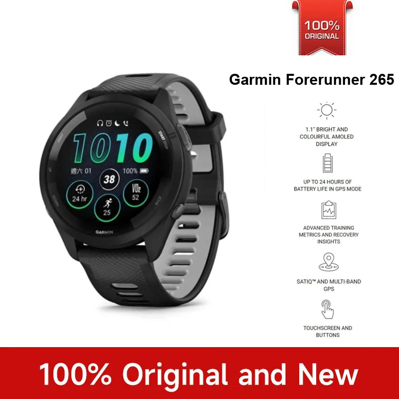 Gps Running Watch - Relógio Esportivo Garmin Forerunner 265, GPS