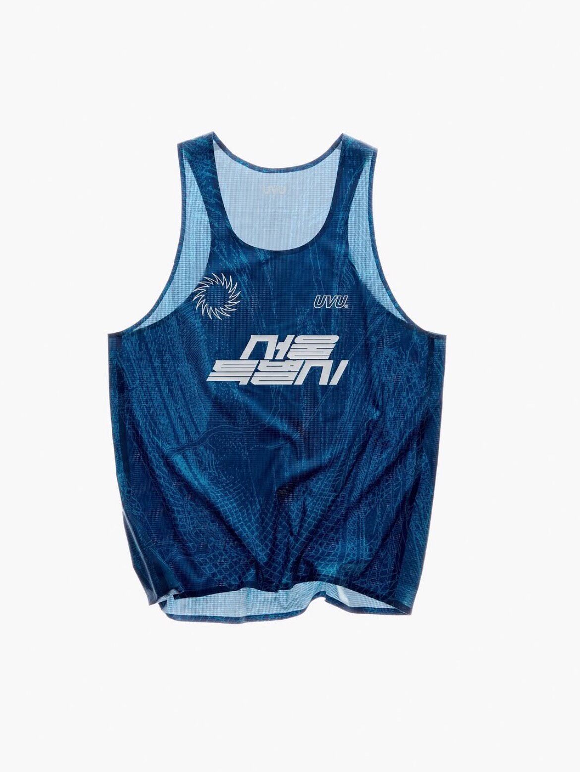 Running Gear Vest - Colete de Corrida UVU SEOUL’26 Edição