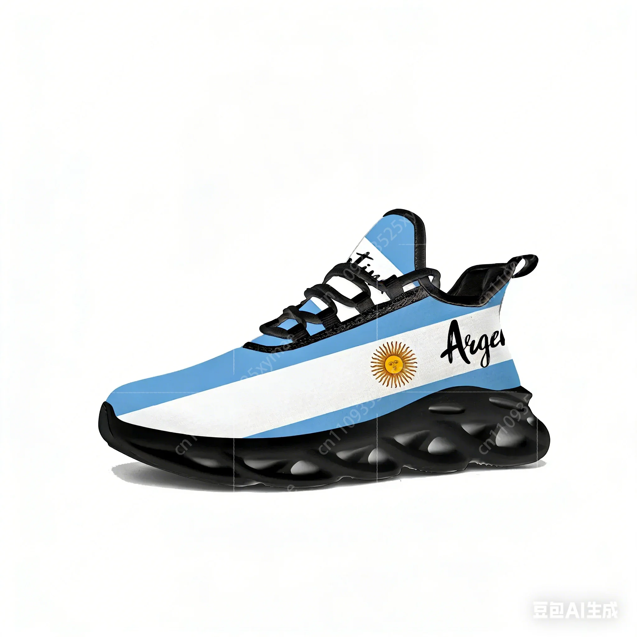 Running Z - Tênis com Estampa da Bandeira Argentina