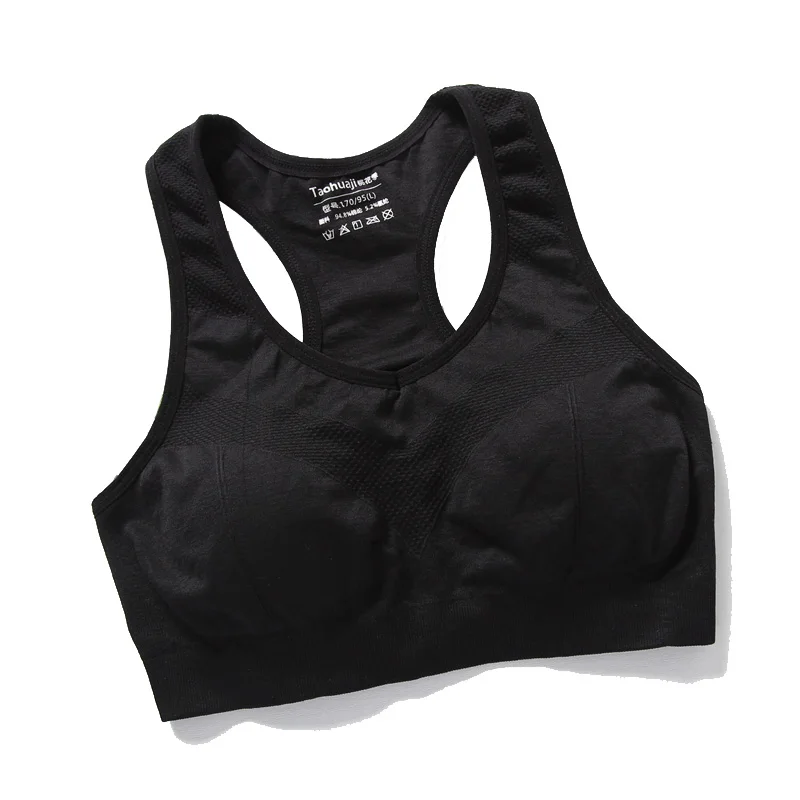 Sutiã esportivo feminino super - Running Gear Vest avaliação e preço