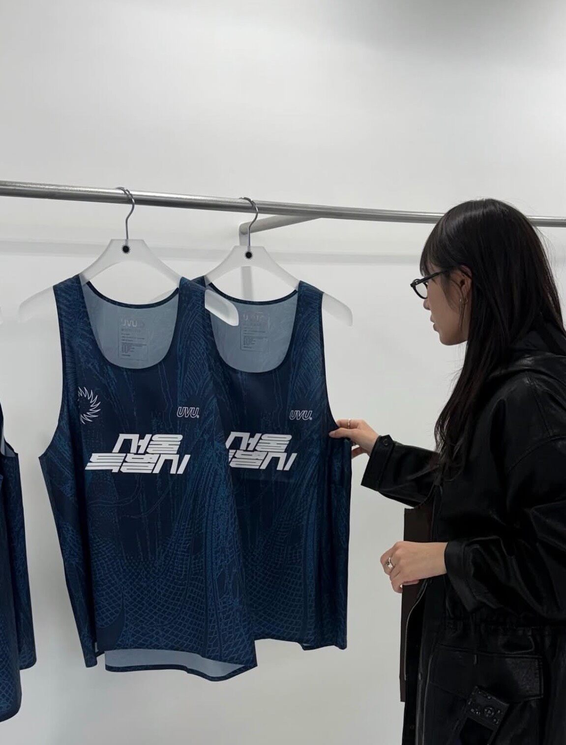 Colete de Corrida UVU SEOUL’26 - Running Gear Vest avaliação e preço