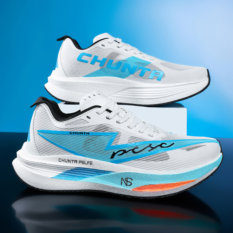 Tênis de Corrida com Placa de  - Running Z avaliação e preço