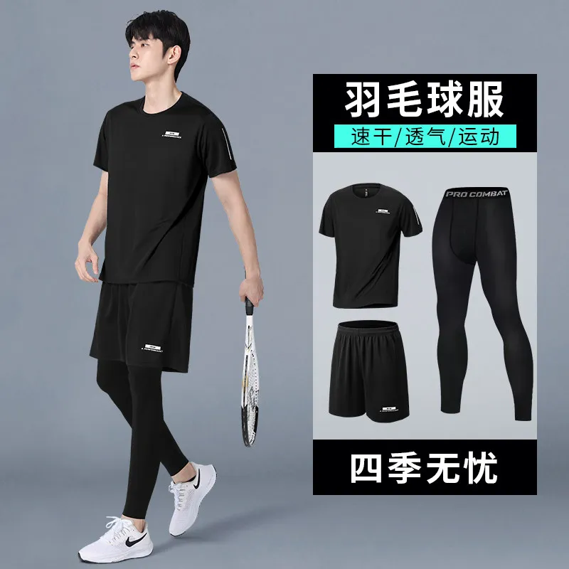 Conjunto de Compressão Masculi - Running Gear Long Sleeve avaliação e preço