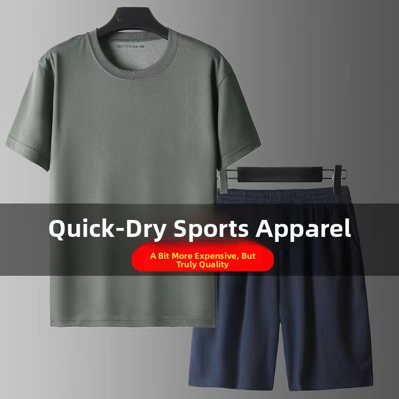Novo Conjunto de Treino de Ver - New Gear Running avaliação e preço
