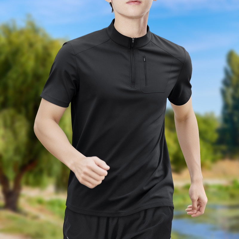 Camiseta Masculina de Manga Cu - Running Gear Winter avaliação e preço