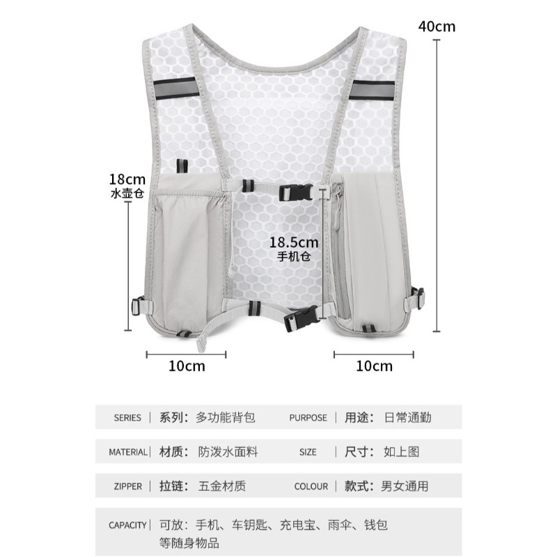Colete Refletivo Leve para Cor - Running Gear Storage avaliação e preço